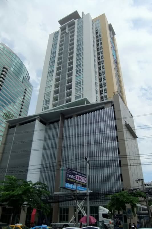 My Resort Bangkok
