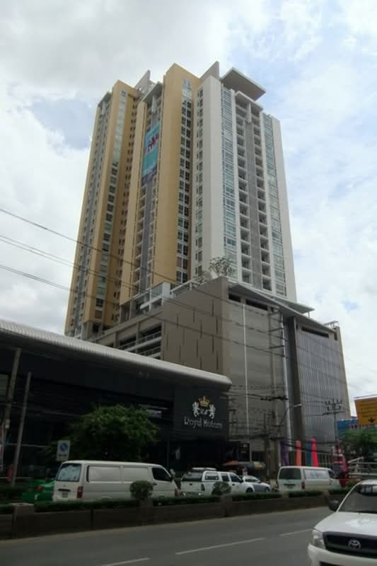 My Resort Bangkok