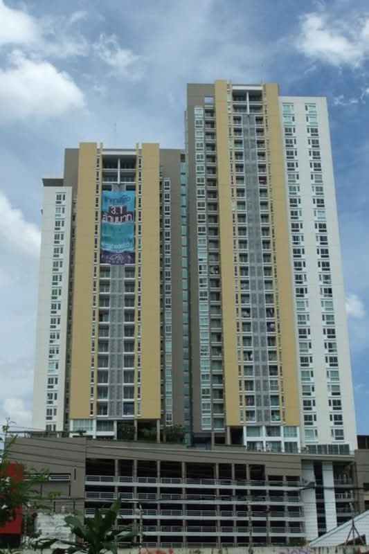 My Resort Bangkok