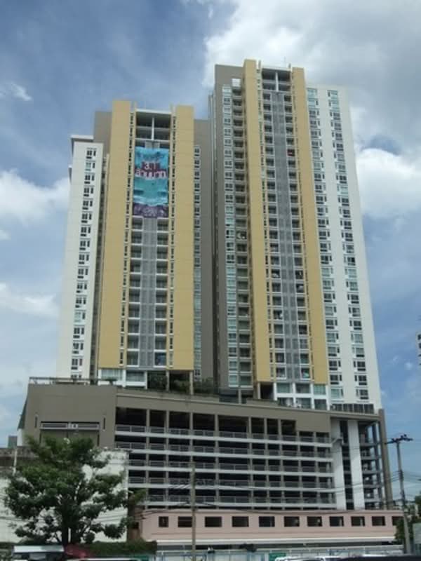 My Resort Bangkok