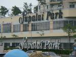 Supalai Park Srinakarin : ศุภาลัย ปาร์ค ศรีนครินทร์ #0
