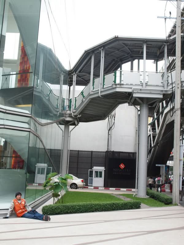 Nusasiri Grand : ณุศาศิริ แกรนด์