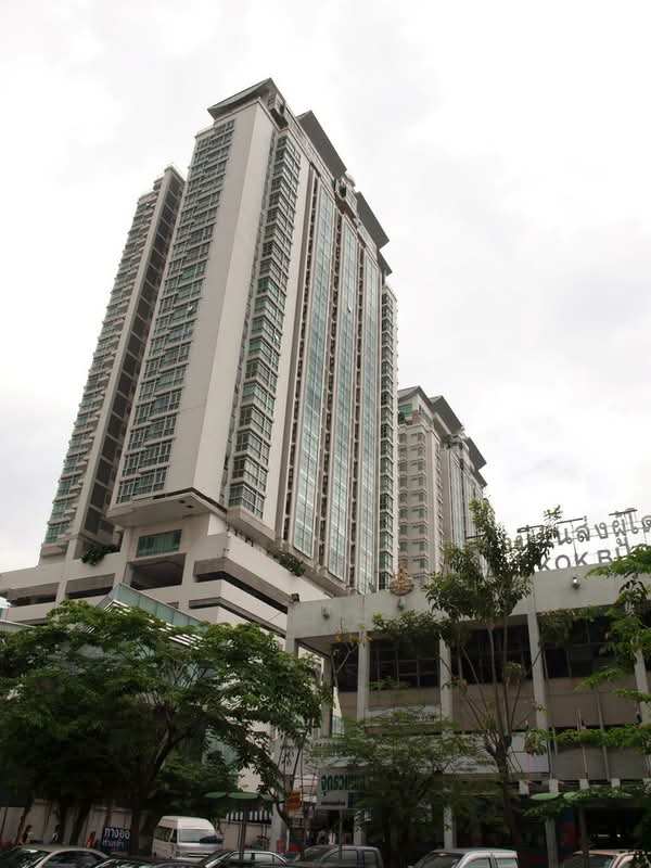 Nusasiri Grand : ณุศาศิริ แกรนด์