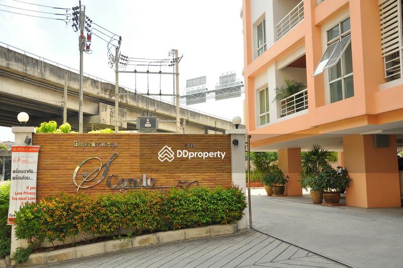 S Condo Sukhumvit 50 : เอส คอนโด สุขุมวิท 50 #0