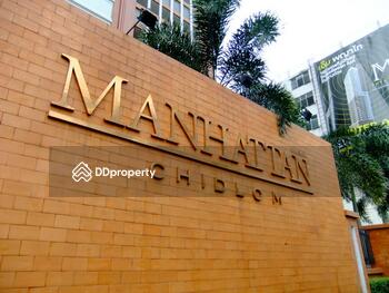 Manhattan Chidlom : แมนฮัตตัน ชิดลม