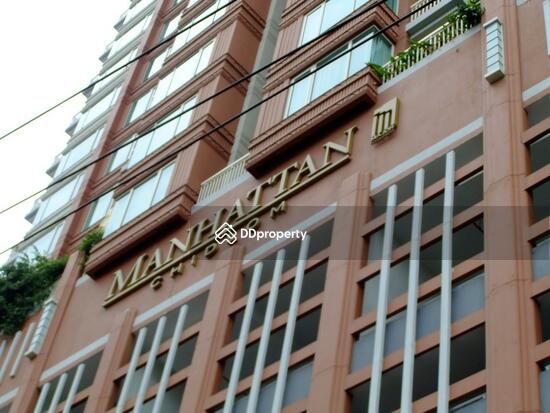 For Sale - Manhattan Chidlom, Bangkok