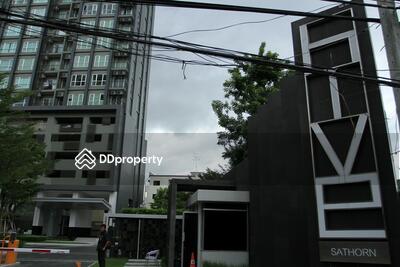 - Hive Sathorn : ไฮฟ์ สาทร