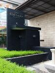 The Emporio Place : ดิ เอ็มโพริโอ เพลส #0