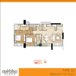 The Emporio Place : ดิ เอ็มโพริโอ เพลส #0