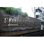 The Empire Place : ดิ เอ็มไพร์ เพลซ
