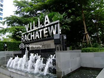 Villa Ratchatewi : วิลล่า ราชเทวี