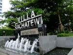 Villa Ratchatewi : วิลล่า ราชเทวี #0