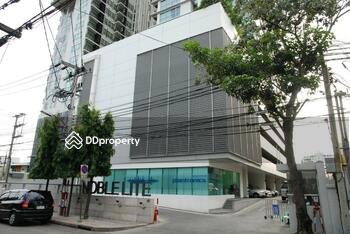 NOBLE LITE (โนเบิล ไลท์)