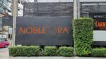 Noble Ora : โนเบิล ออร่า #0