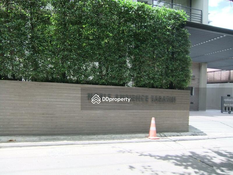 Noble Ambience Sarasin : โนเบิล แอมเบียนส์ สารสิน #0