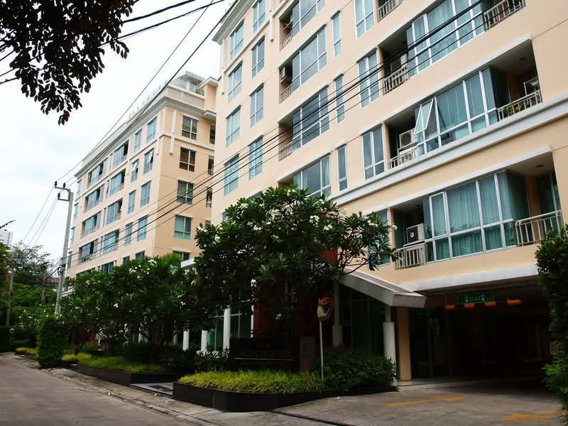 The Address Sukhumvit 42