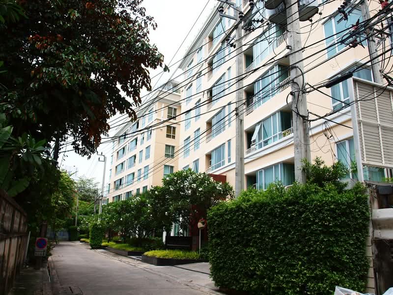 The Address Sukhumvit 42