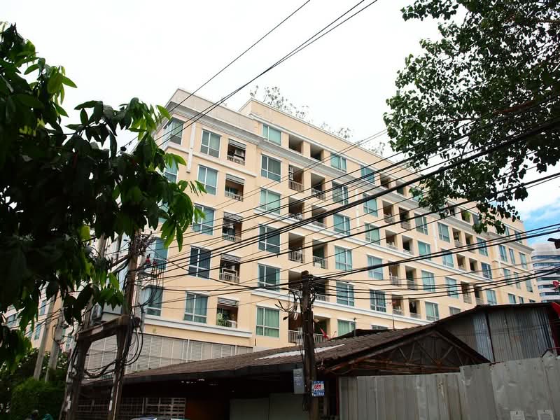 The Address Sukhumvit 42
