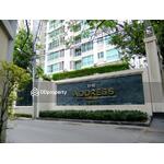 The Address Chidlom : ดิ แอดเดรส ชิดลม