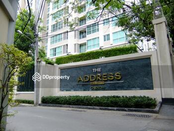 The Address Chidlom