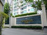 The Address Chidlom : ดิ แอดเดรส ชิดลม #0