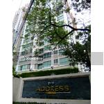 The Address Chidlom : ดิ แอดเดรส ชิดลม