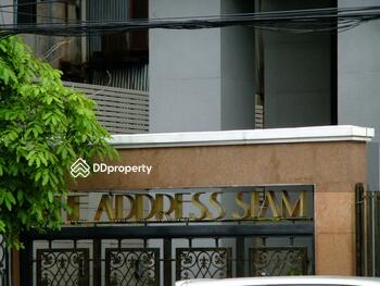The Address Siam : ดิ แอดเดรส สยาม