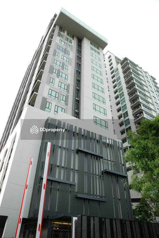 The Vertical Aree : เดอะ เวอร์ติคัล #0