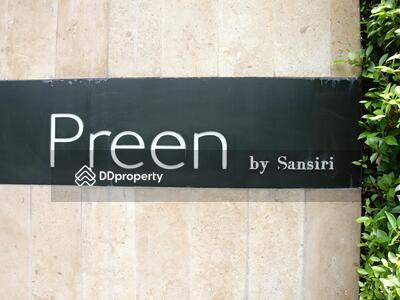  - Preen by Sansiri : พรีน บาย แสนสิริ