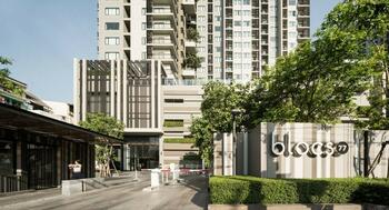 Blocs 77 : บลอคส์ 77