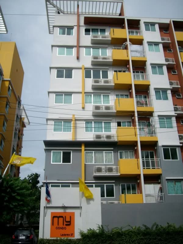 My Condo Ladprao 27 : มายคอนโด ลาดพร้าว27
