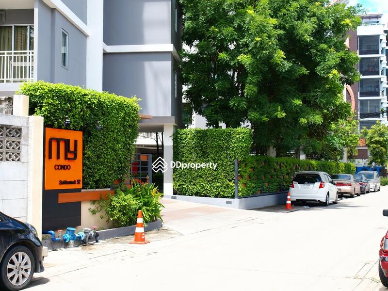 My Condo Sukhumvit 52 : มายคอนโด สุขุมวิท 52 #0
