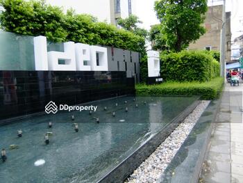 IDEO Q Phayathai : ไอดีโอ คิว พญาไท