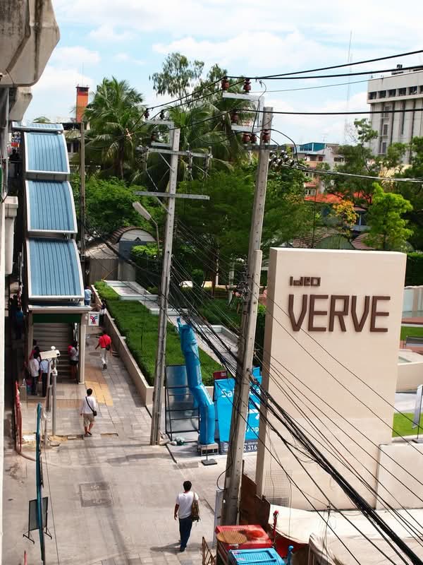 IDEO Verve Sukhumvit