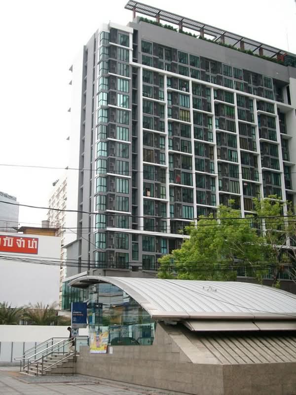 IDEO Ratchada-Huaikwang : ไอดีโอ รัชดา-ห้วยขวาง