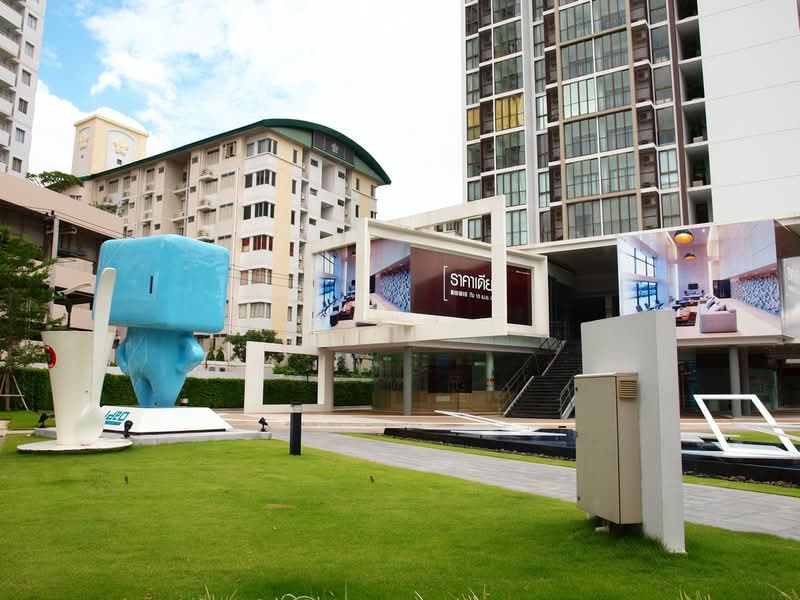 IDEO Mix Sukhumvit 103