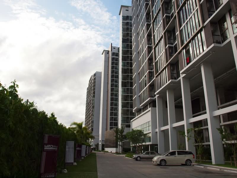 IDEO Mix Sukhumvit 103