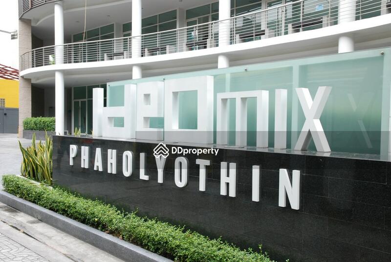 IDEO MIX Phaholyothin : ไอดีโอ มิกซ์ พหลโยธิน #0