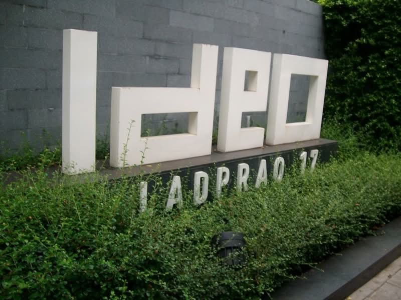 IDEO Ladprao 17 (ไอดีโอ ลาดพร้าว 17)