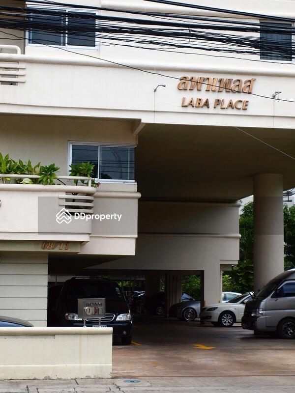Laba Place condominium #0