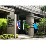 ขาย - The Natural Place Suite : เดอะ เนเชอรัล เพลส สวีท, กรุงเทพ