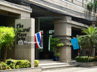  - The Natural Place Suite : เดอะ เนเชอรัล เพลส สวีท