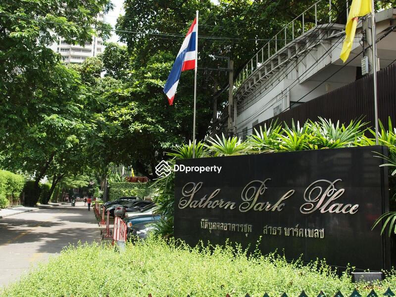 ขาย - Sathorn Park Place : สาธร พาร์ค เพลส, กรุงเทพ