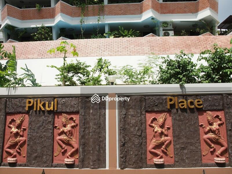 Pikul Place condominium #0