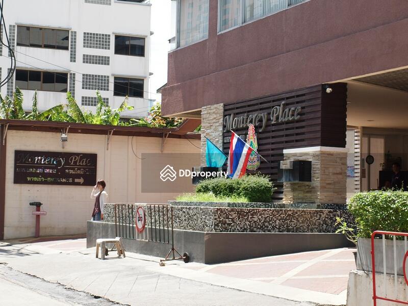 Monterey Place : มอนเทอเรย์ เพลส #0
