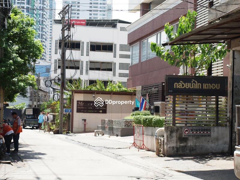 Monterey Place : มอนเทอเรย์ เพลส #0