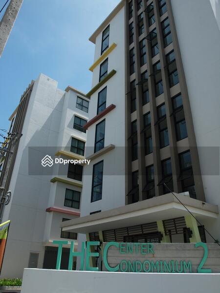 ขาย - The Center Condominium : เดอะเซ็นเตอร์ คอนโดมิเนียม, ปทุมธานี