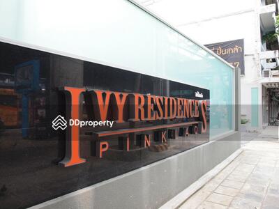 - Ivy Residences Pinklao : ไอวี่ เรสซิเดนส์ ปิ่นเกล้า