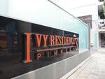 Ivy Residences Pinklao : ไอวี่ เรสซิเดนส์ ปิ่นเกล้า #0