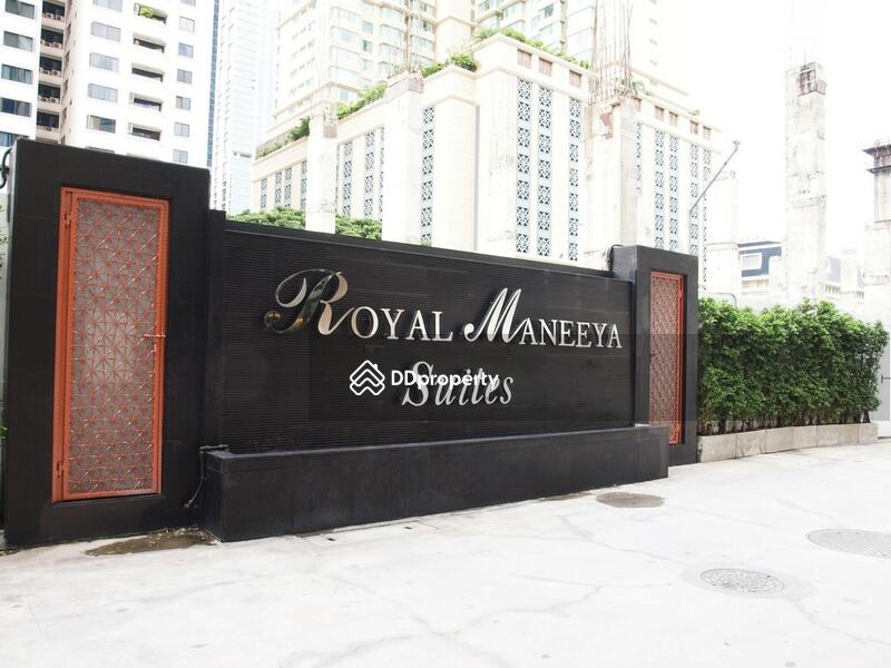 ให้เช่า - The Royal Maneeya : เดอะ รอยัล มณียา, กรุงเทพ